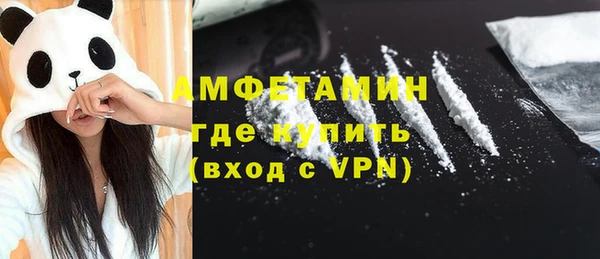 мет Алзамай
