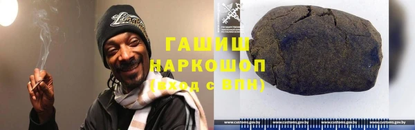 мет Алзамай