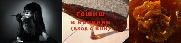 мет Алзамай