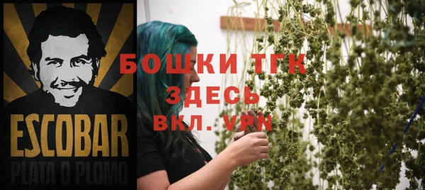 трава Алексеевка