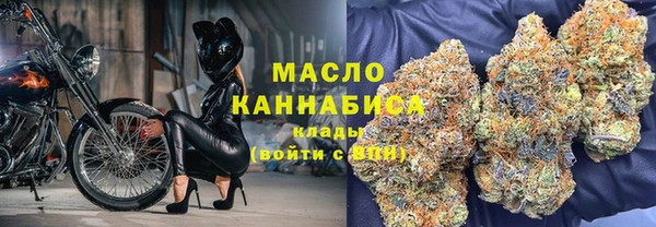 мет Алзамай