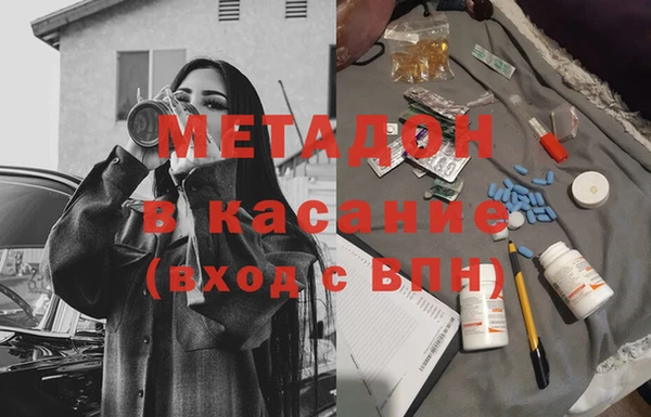 мет Алзамай