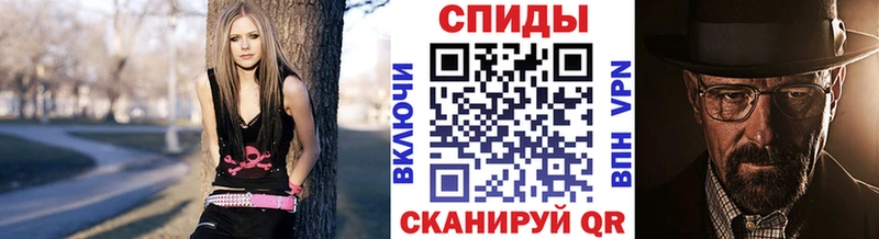 Метамфетамин винт  Углич 